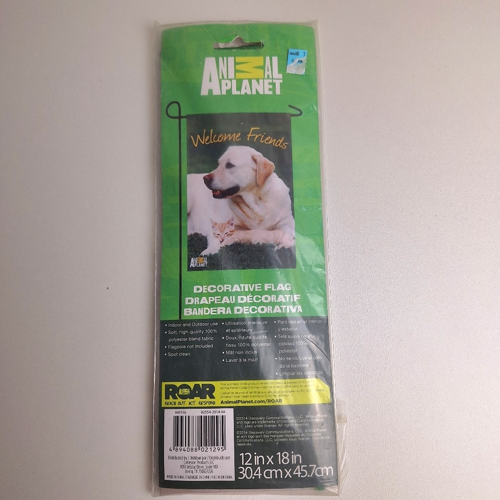 Animal Planet Dog and Cat Welcome Friends Outdoor Garden Flag 12"x18" New
